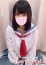 るる