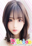 ひめか