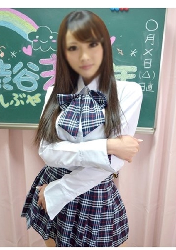 ゆい、18歳19歳の素人専門店 渋谷素人コスプレ学園 2