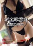 なぎさ、痴的奥様の過激な出張サービス