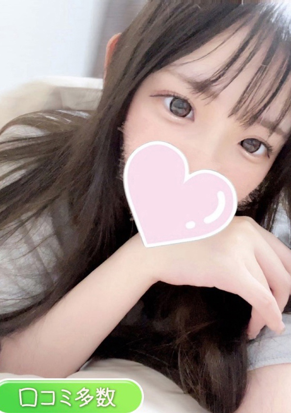みるく、プロフィール大阪店 2