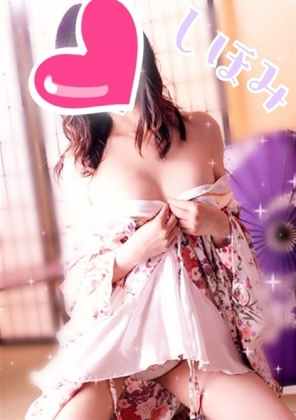 しほみ、むちむち専門店★ぷよん♡ぷよん 2