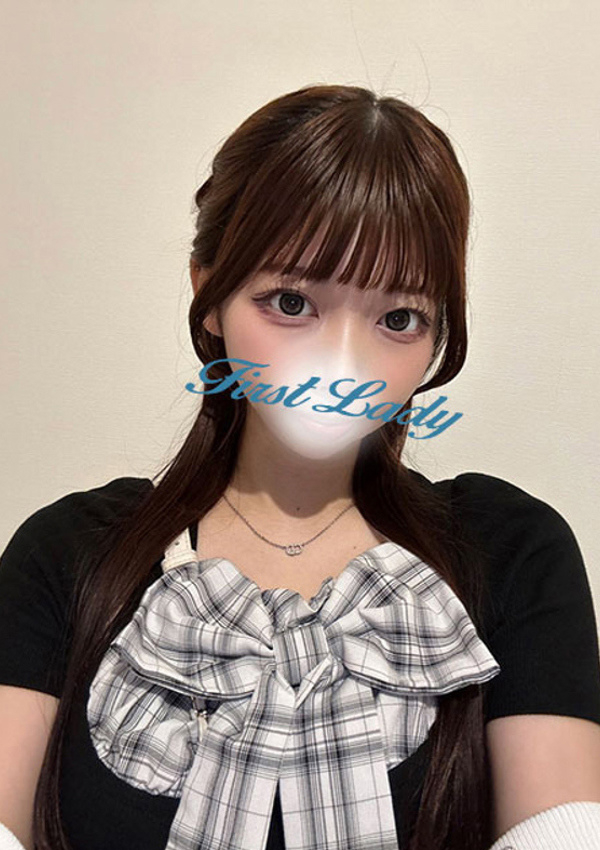 かのん、ファーストレディー 1