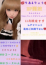 サムネイル7