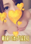あみ姫
