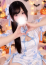 サムネイル2