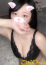 みお