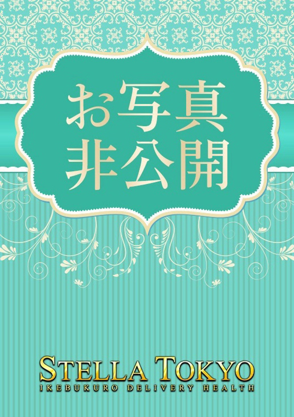 はるひ、STELLA TOKYO-ステラトウキョウ- 1