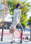 杉田真子