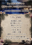 サムネイル3