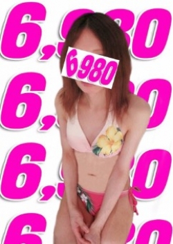 梨華(RIKA)、6980 1