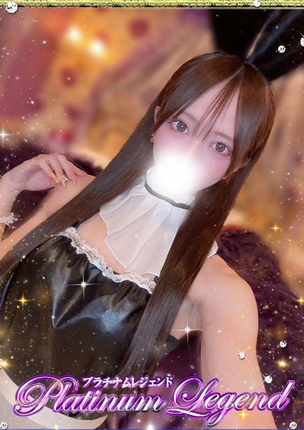 みかな、Platinum Legend(プラチナムレジェンド) 2