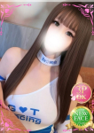 あっぷる、プロフィール倉敷