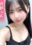 りる