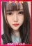 即リーチ一発!おねだりギャルズConection =ゆめは=