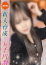 みり