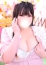 サムネイル3