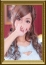 星野 ルナ