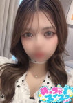 ほの、梅田メンズエステ すいみんぐすくーる