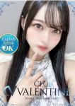 心菜/ここな、クラブ バレンタイン-大阪店-