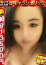 サムネイル1