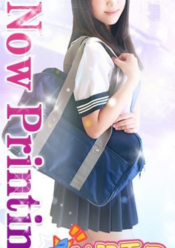 りく、五反田制服天国 5
