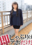 サムネイル1