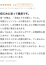 サムネイル7