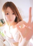 るか