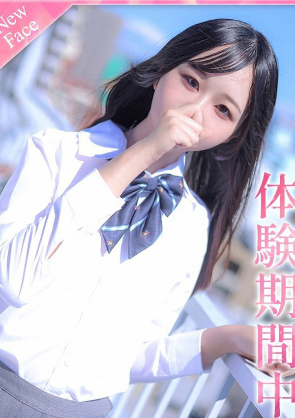 月乃うさぎ、プロフィール奈良店