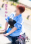 桜井みわ