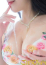 ビビ