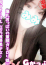 みみ