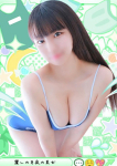 ゆずは、梅田メンズエステ すいみんぐすくーる
