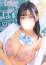 サムネイル5