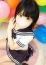しのぶ