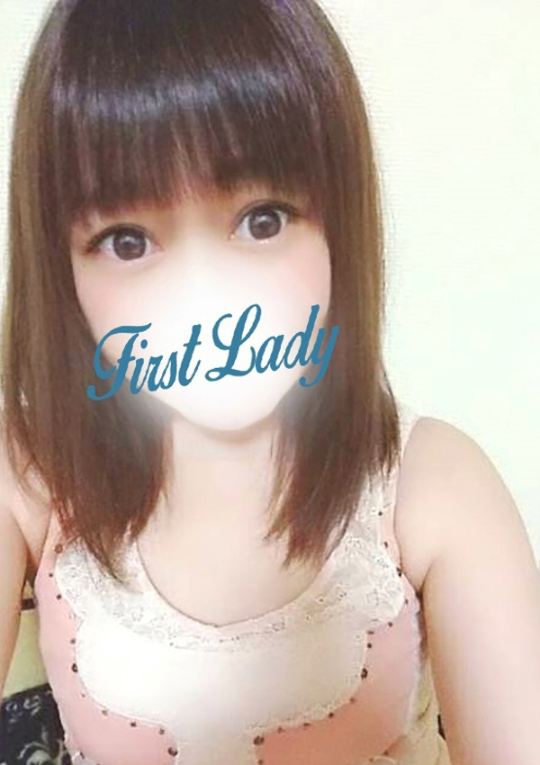 ファーストレディー、めぐ
