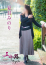 サムネイル15