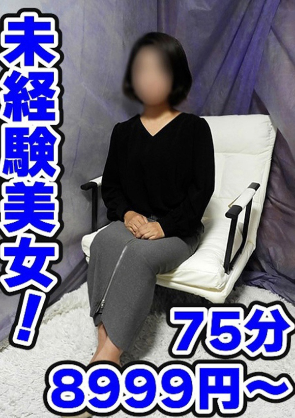 ののか、妻天京橋 1