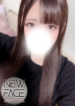 プライベートレッスン、新人アオイ