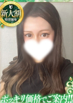 れいら、淡路デリヘルクリスタル