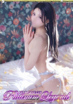 天照アマテラス、Platinum Legend(プラチナムレジェンド)
