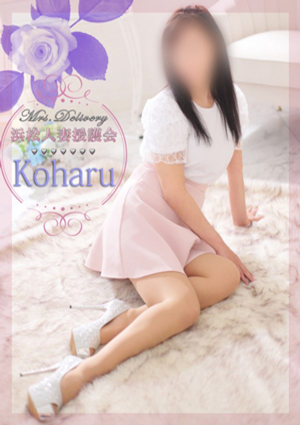小春、浜松人妻援護会 6