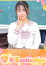 サムネイル1