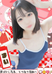 まい、梅田メンズエステ すいみんぐすくーる