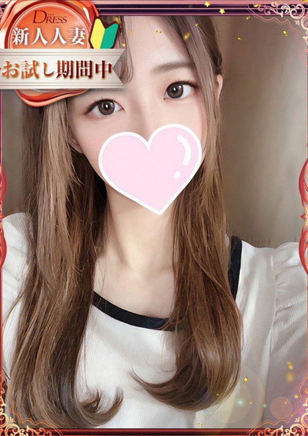 来実【くるみ】、DRESS岡山 1