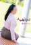 サムネイル8