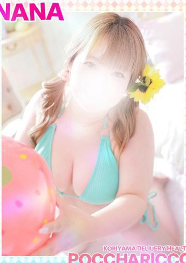 ななちゃん、ぽっちゃりっ娘 6