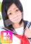 サムネイル1