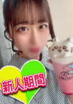 りあん、フェアリーテイル